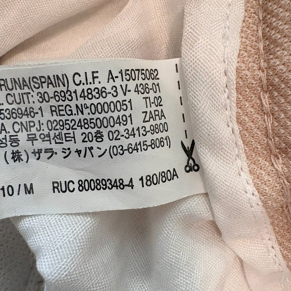 Zara Women’s Cream Tapered Joggers Size Medium Cuffed Hem Drawstring Trousers - Picture 6 of 6